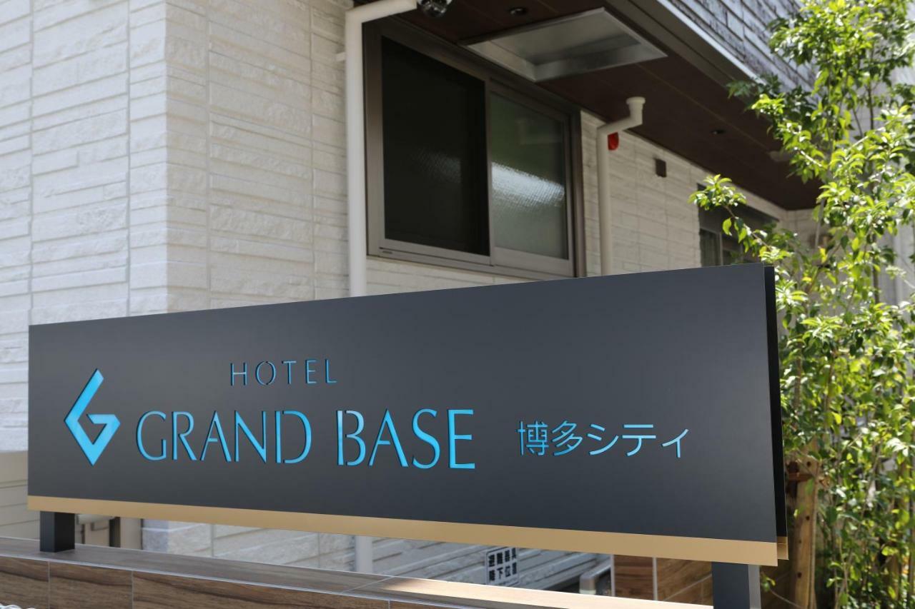 Grand Base Hakata City Fukuoka  Exterior foto